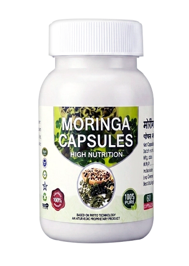 Moringa Capsules (Seed & leaf Extract)